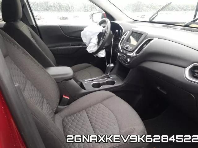 2GNAXKEV9K6284522 фото 6