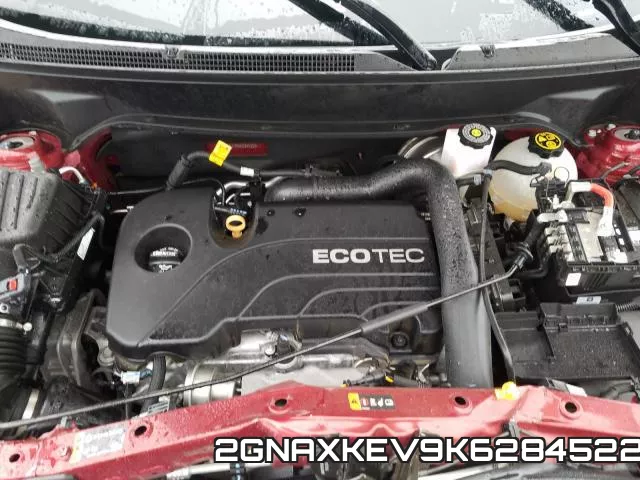 2GNAXKEV9K6284522 фото 8