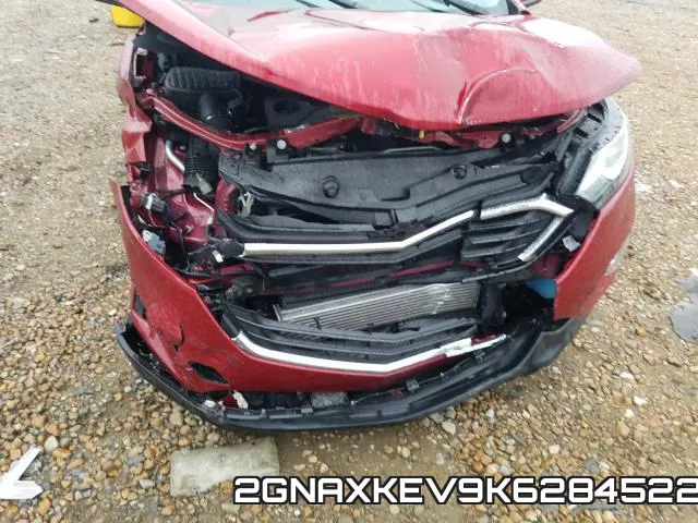 2GNAXKEV9K6284522 фото 10