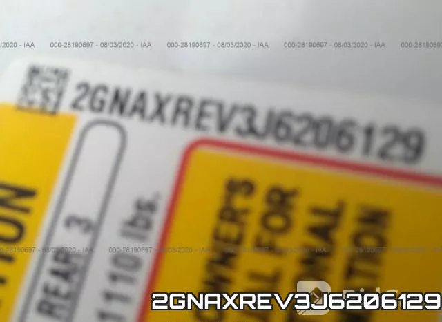 2GNAXREV3J6206129 фото 10