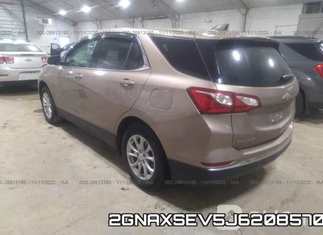 2GNAXSEV5J6208570 фото 4