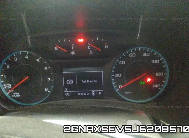 2GNAXSEV5J6208570 фото 7