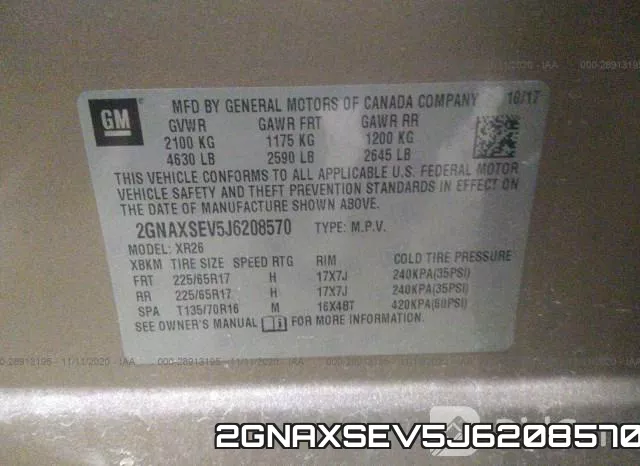 2GNAXSEV5J6208570 фото 9
