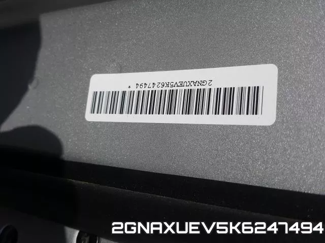 2GNAXUEV5K6247494 фото 2