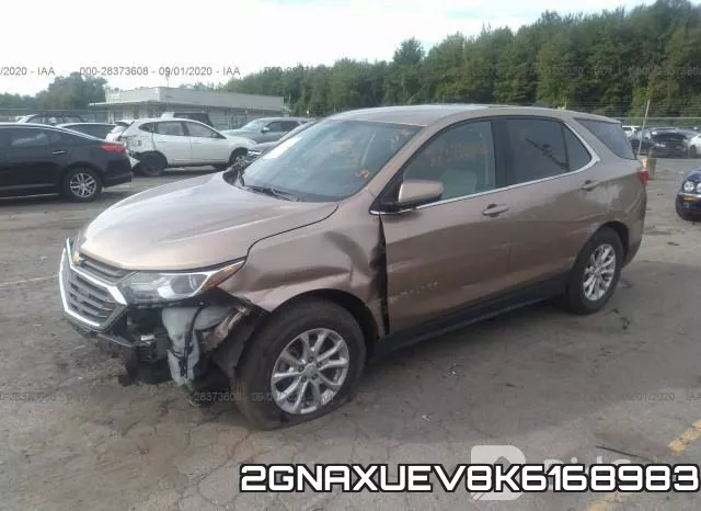 2GNAXUEV8K6168983 фото 3