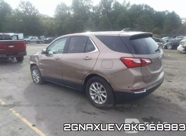 2GNAXUEV8K6168983 фото 4