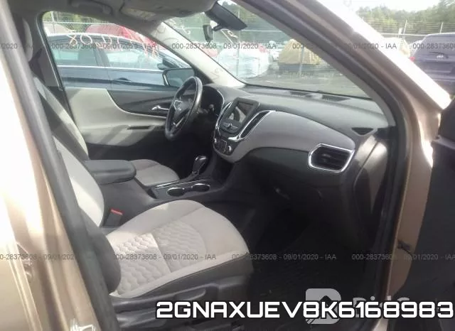 2GNAXUEV8K6168983 фото 6