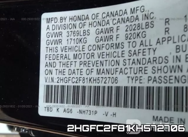 2HGFC2F81KH572706 фото 10