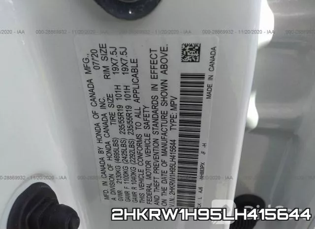 2HKRW1H95LH415644 фото 10