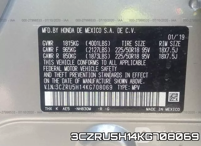 3CZRU5H14KG708069 фото 9
