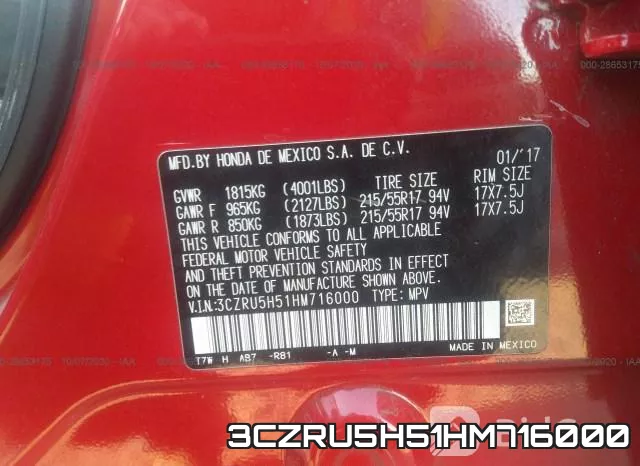 3CZRU5H51HM716000 фото 10