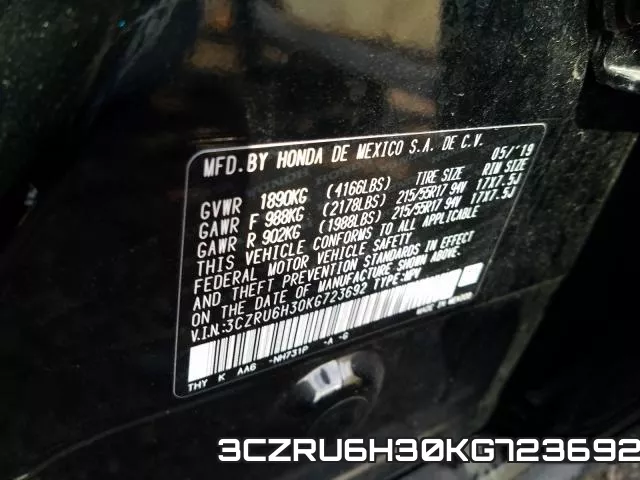 3CZRU6H30KG723692 фото 2