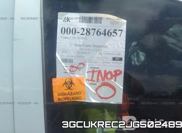 3GCUKREC2JG502489 фото 7
