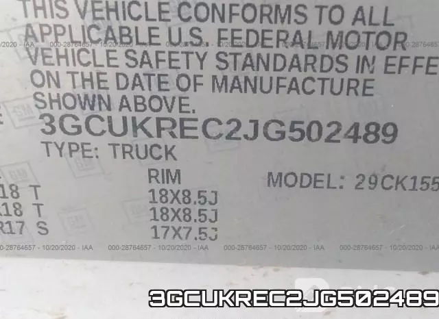 3GCUKREC2JG502489 фото 9