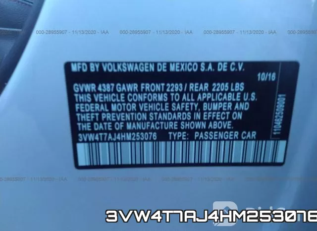 3VW4T7AJ4HM253076 фото 8