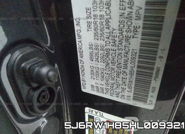 5J6RW1H85HL009321 фото 9