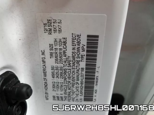 5J6RW2H85HL007168 фото 2