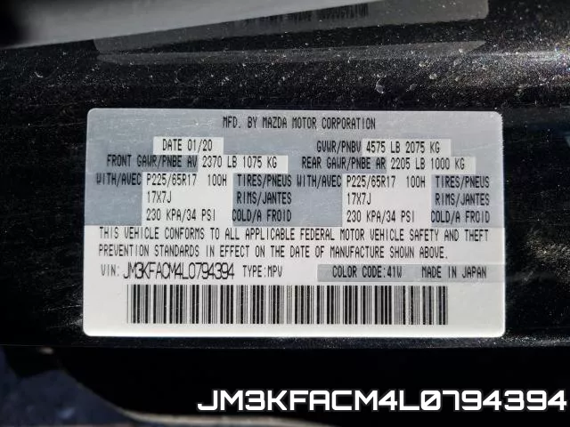 JM3KFACM4L0794394 фото 2