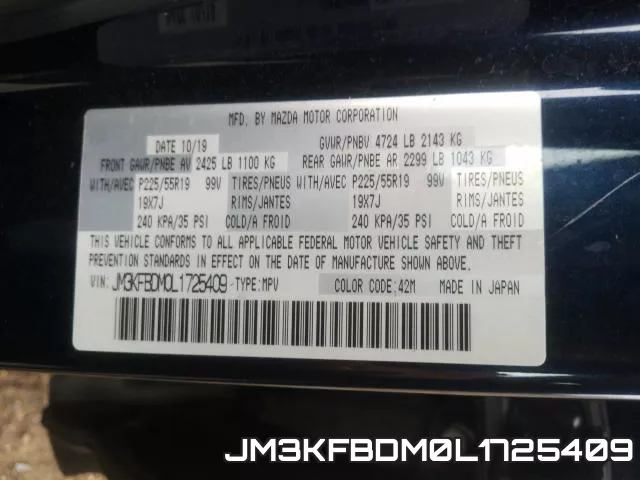 JM3KFBDM0L1725409 фото 2