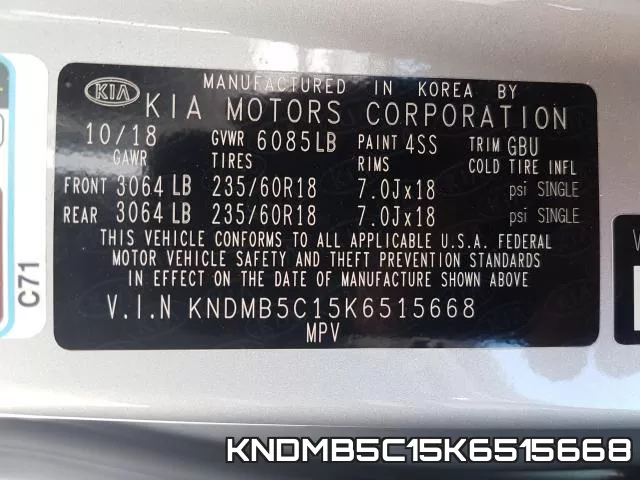 KNDMB5C15K6515668 фото 2