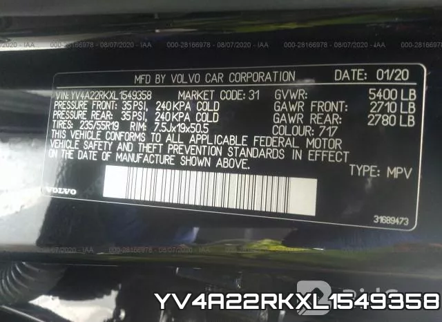 YV4A22RKXL1549358 фото 10