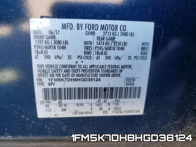 1FM5K7DH8HGD38124 фото 2
