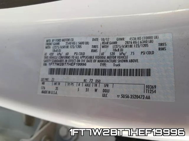 1FT7W2BT7HEF19996 фото 2