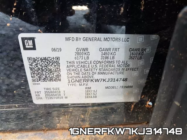 1GNERFKW7KJ314748 фото 2