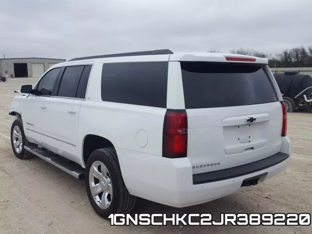 1GNSCHKC2JR389220 фото 4