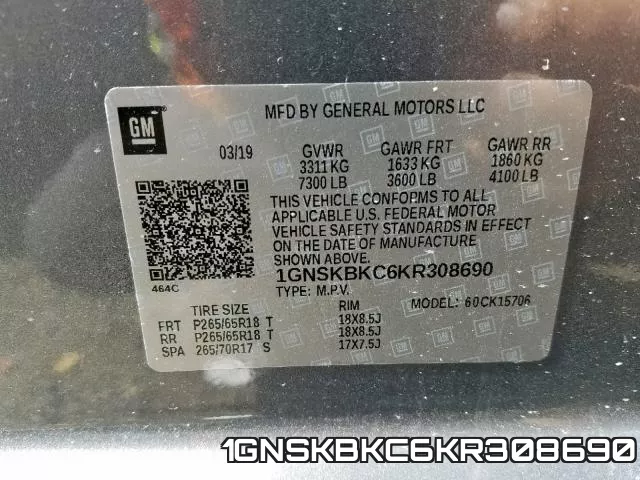 1GNSKBKC6KR308690 фото 2