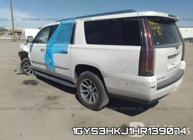 1GYS3HKJ1HR139074 фото 4
