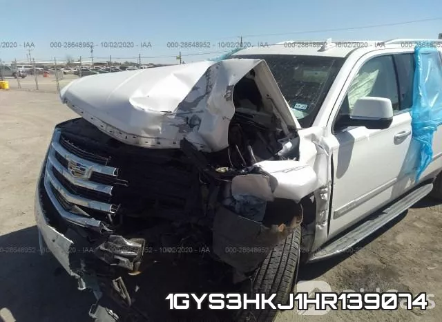 1GYS3HKJ1HR139074 фото 7
