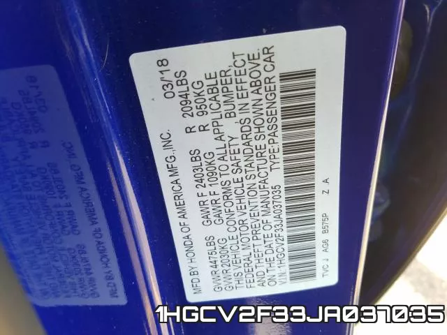 1HGCV2F33JA037035 фото 2