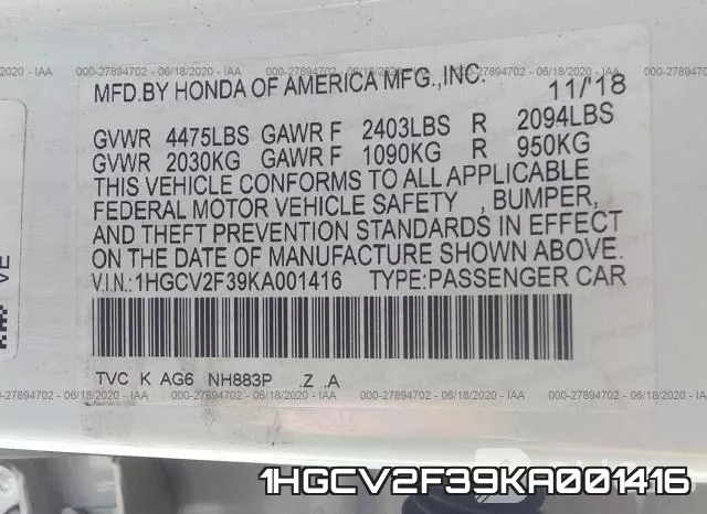 1HGCV2F39KA001416 фото 10