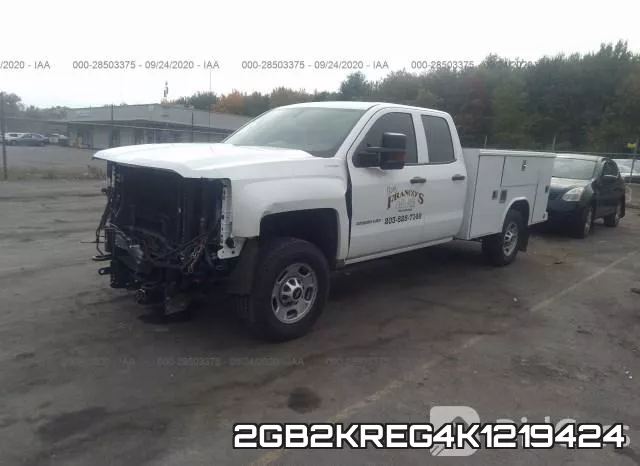 2GB2KREG4K1219424 фото 3