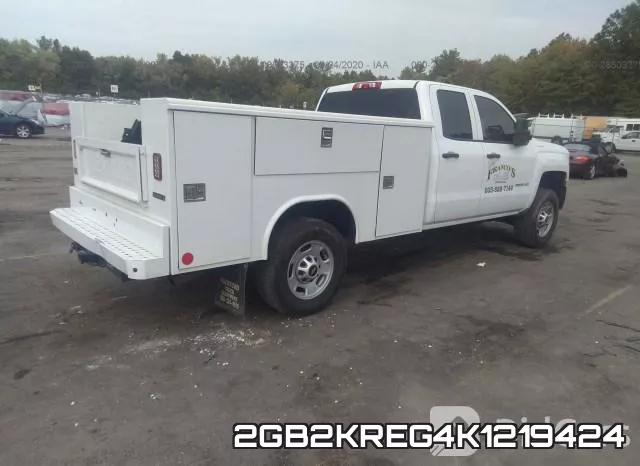 2GB2KREG4K1219424 фото 5