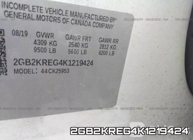 2GB2KREG4K1219424 фото 9