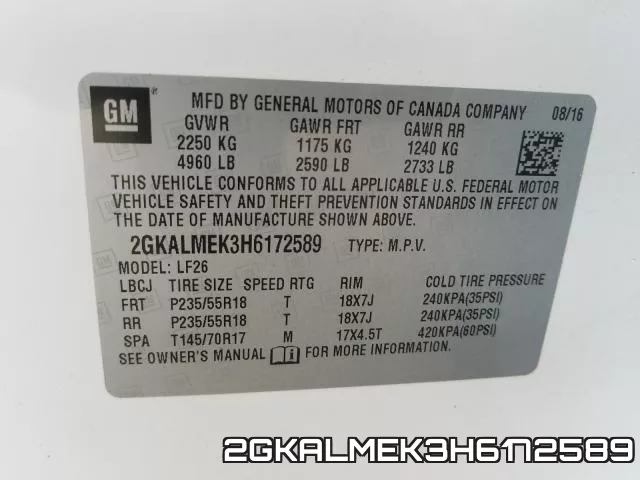 2GKALMEK3H6172589 фото 2