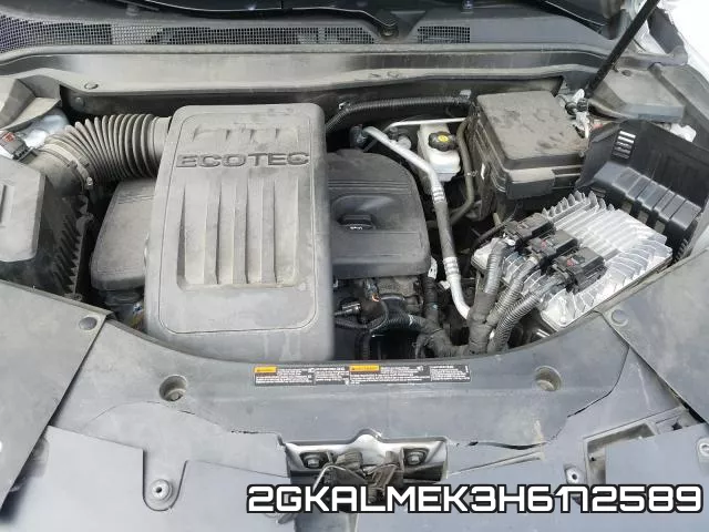 2GKALMEK3H6172589 фото 7
