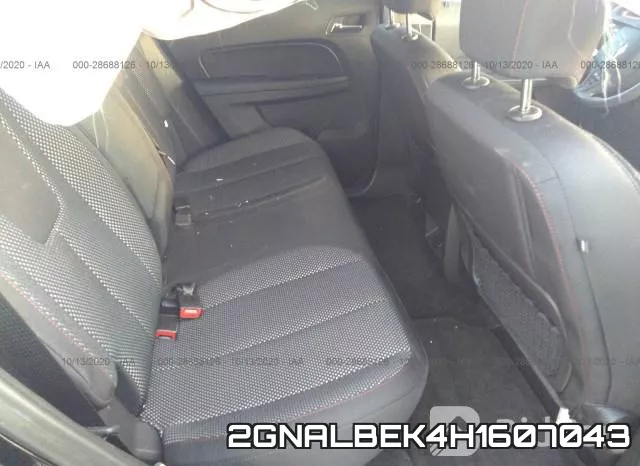 2GNALBEK4H1607043 фото 9