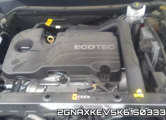 2GNAXKEV5K6150333 фото 2