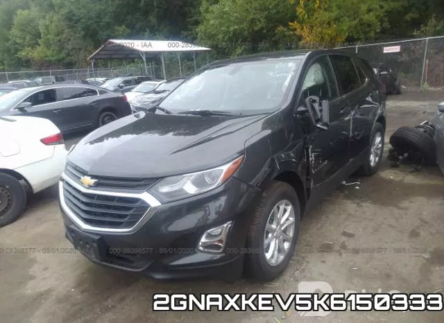 2GNAXKEV5K6150333 фото 3