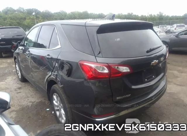 2GNAXKEV5K6150333 фото 4