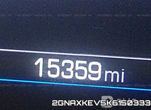 2GNAXKEV5K6150333 фото 7