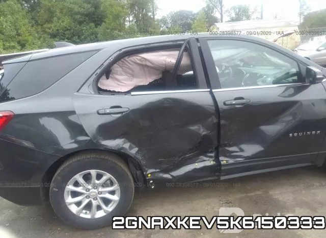 2GNAXKEV5K6150333 фото 8