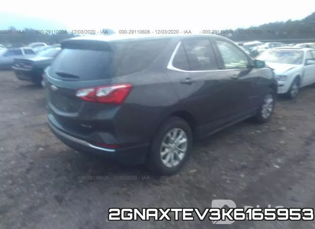 2GNAXTEV3K6165953 фото 5