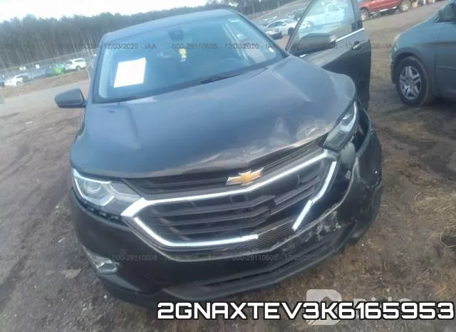 2GNAXTEV3K6165953 фото 7