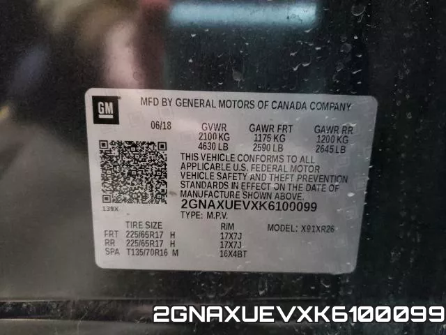 2GNAXUEVXK6100099 фото 2