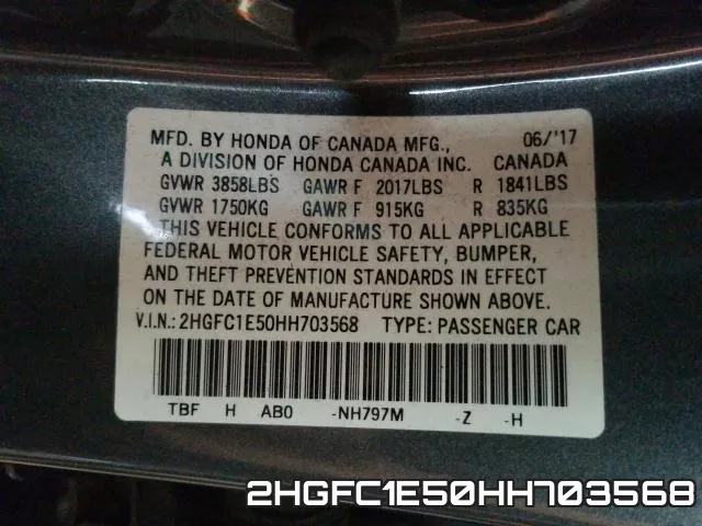 2HGFC1E50HH703568 фото 2