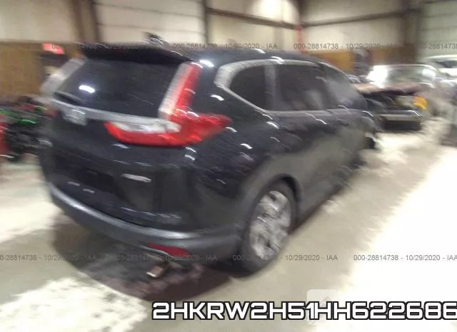 2HKRW2H51HH622686 фото 5